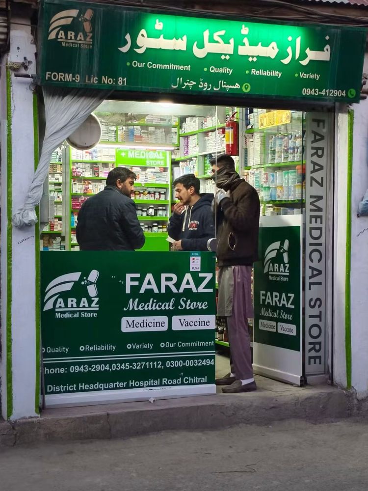 Faraz Medical Store front